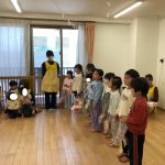 『〜お別れ会〜』
