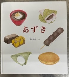 画像：ブログ