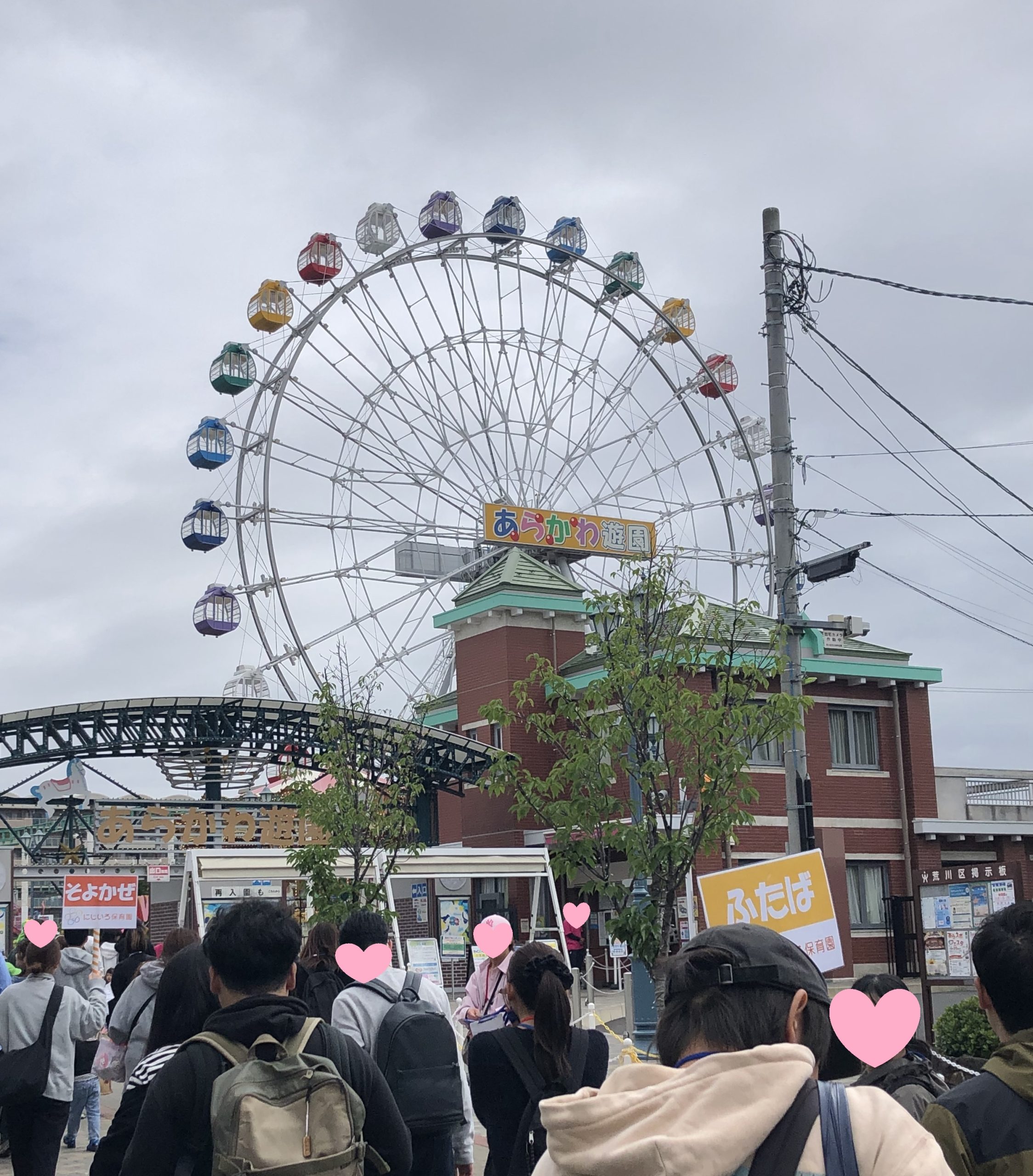 画像：ブログ