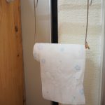 おしりの拭き方、練習中！