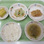 ６月５日（金）の昼食