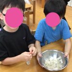 たいようぐみ 寒天を作ってみよう