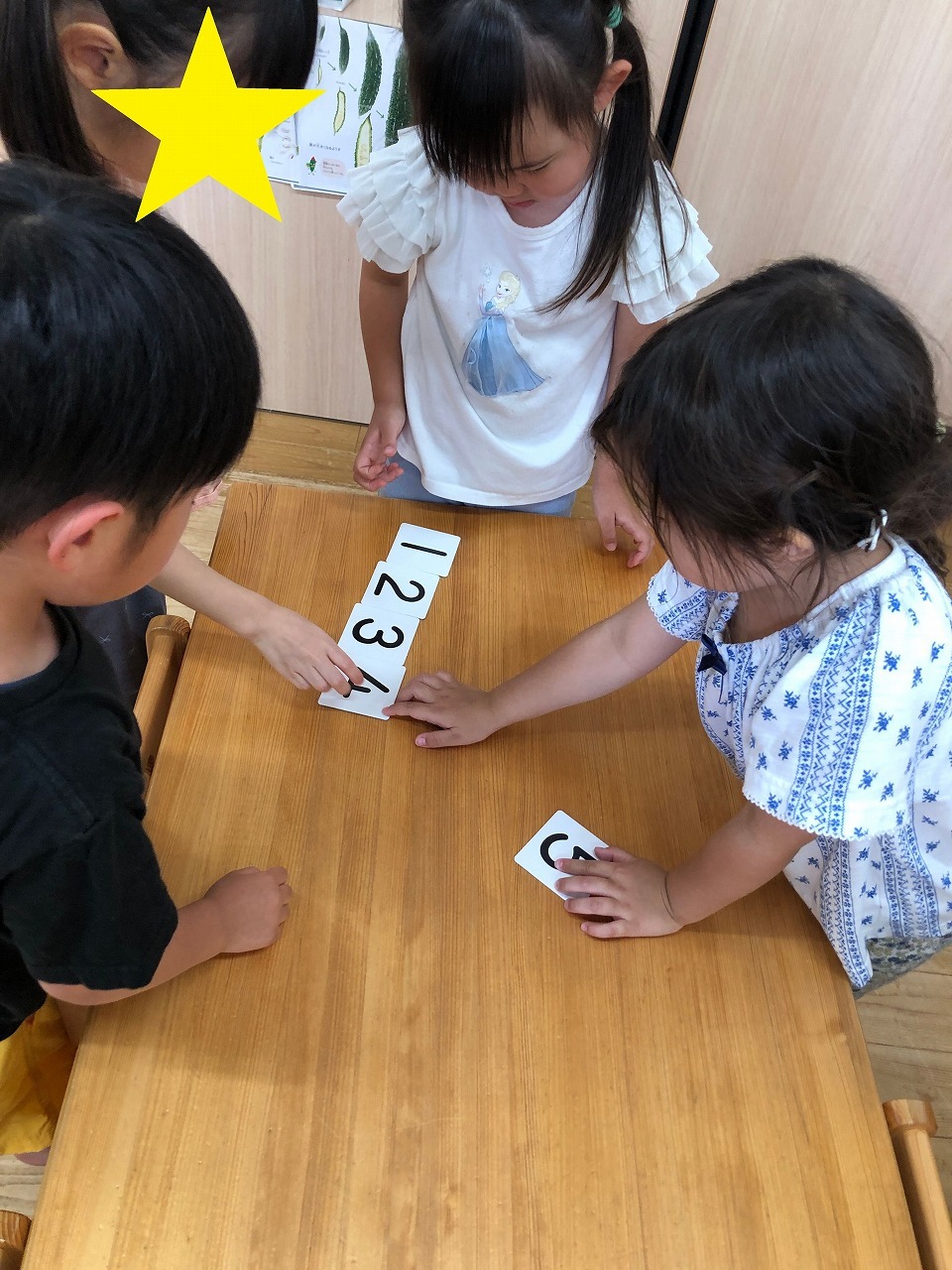 すくわくプログラム 学研 ≪まなび：4歳≫ | にじいろ保育園ブログ
