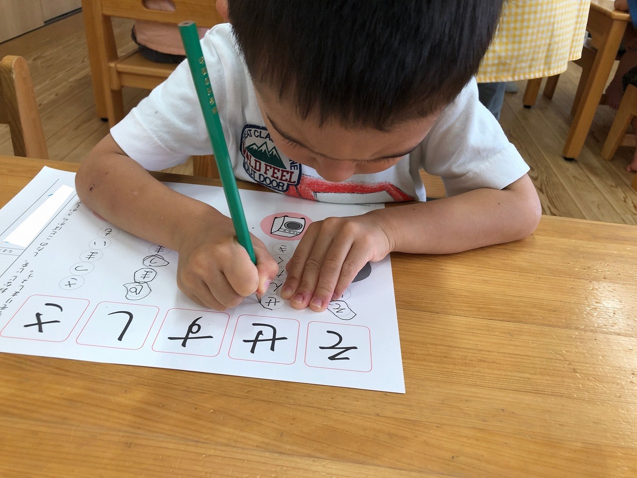 すくわくプログラム 学研 ≪まなび：4歳≫ | にじいろ保育園ブログ