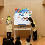 水遊び集会