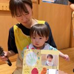 6月誕生会