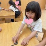 第二回 とうきょうすくわくプログラム