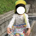 春の遠足