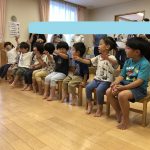 そら組　保育参観がありました