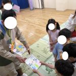 年長交流会