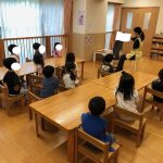 保健指導“プライベートパーツ”
