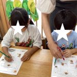 すくわくプログラム　学研「まなびタイム」