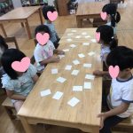 6月19日 『そら組食育:お野菜神経衰弱』