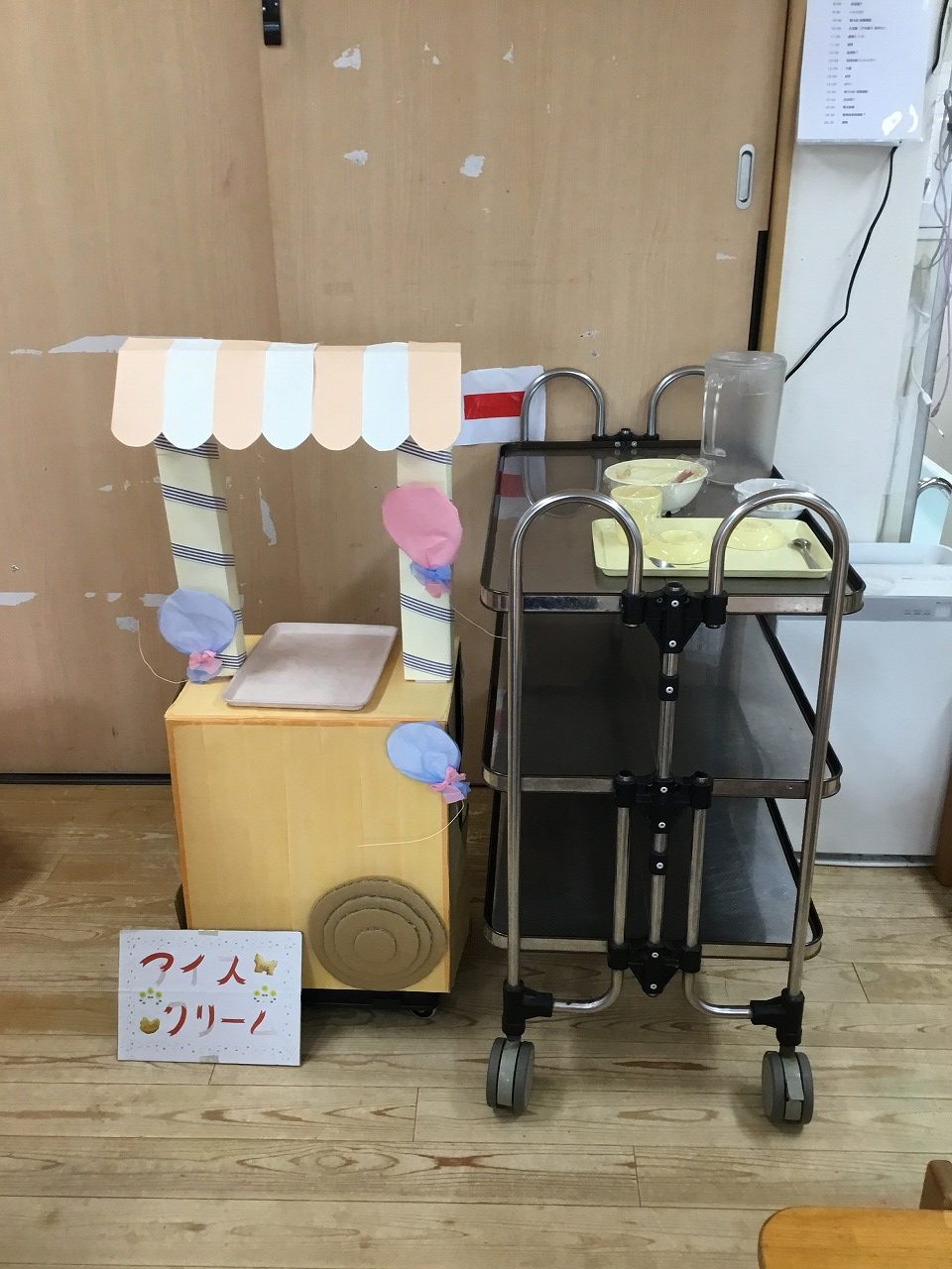 夏まつり給食