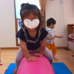 よいしょ！！