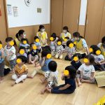 願いが叶うといいな・・・