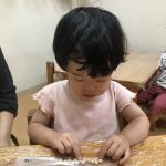 大豆のいろいろなかたち