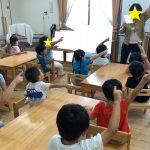すくわくプログラム　学研　≪まなび：4歳≫