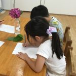 「たいよう組　あじさい観察画」