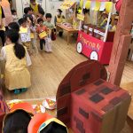 お店屋さんごっこ ≪ にじいろマーケット ≫