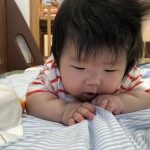 「よろしくね」