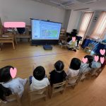 【すくわく】ワールドフレンズ（マグータイムズ）