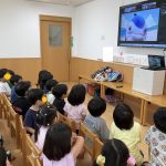 にじいろ保育園ってたくさんあるね