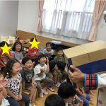 “すくわく”サイエンスショー