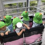 旧芝離宮恩賜庭園へお散歩に行ったよ