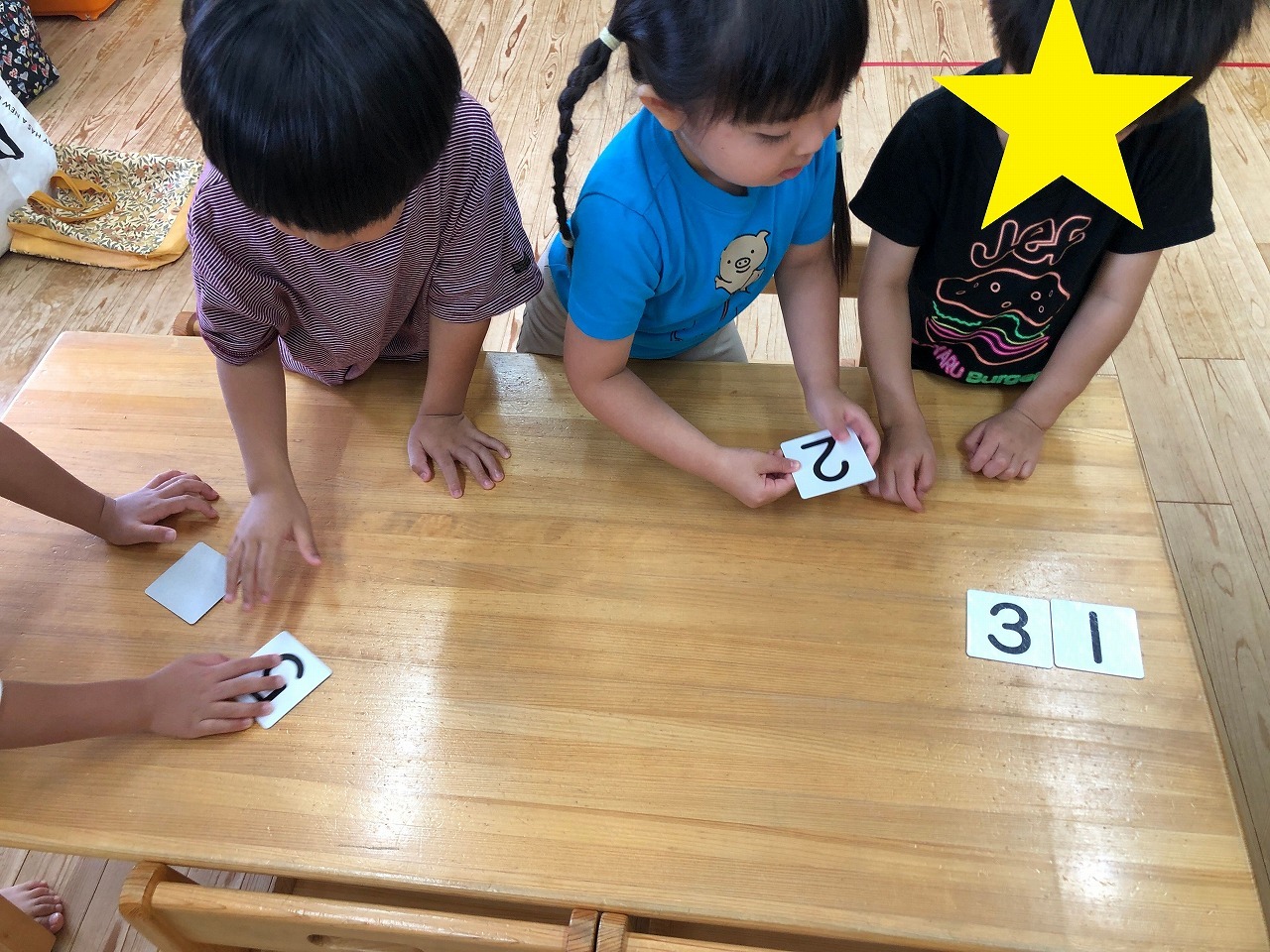 すくわくプログラム 学研 ≪まなび：4歳≫ | にじいろ保育園ブログ