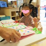 「　にじいろまつり～今年は商店街！！～」