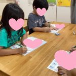 すくわくプログラム（まなび：年長組）第４回 ７月１５日（水）