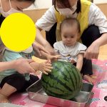 すいか割り