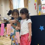 たなばた