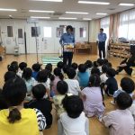 「交通安全教室がありました（幼児組）」