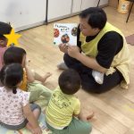 とうきょうすくわくプログラム 2歳児「虫めがね」