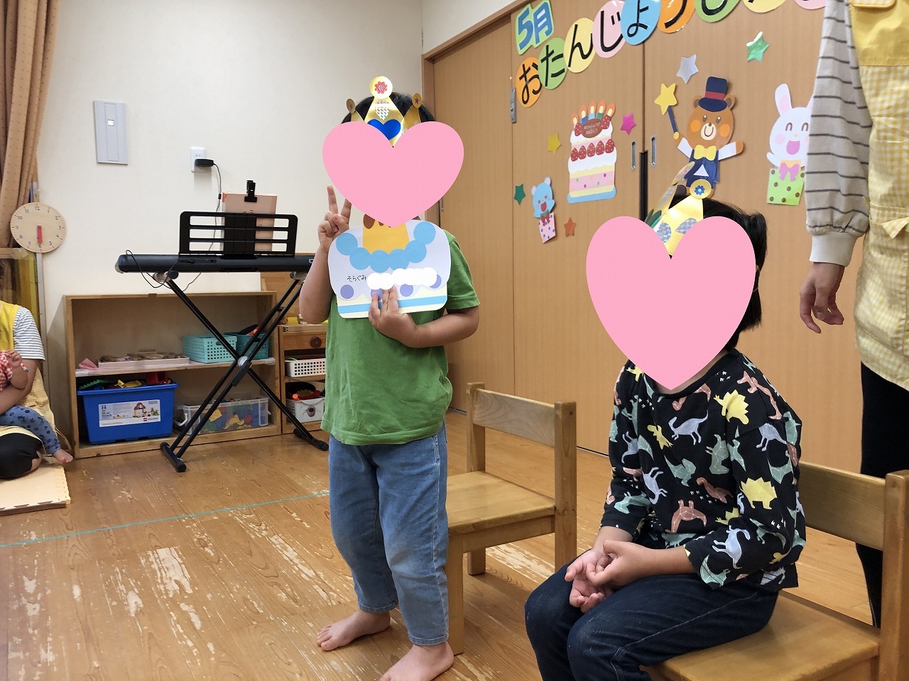 画像：ブログ
