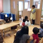 親子レクリエーション【ふたば】