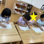 とうきょうすくわくプログラム活動 「まなび」