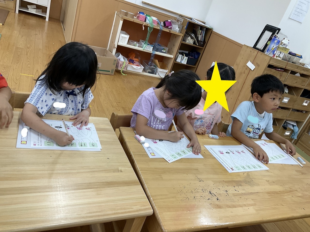 画像：ブログ
