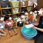 【とうきょうすくわくプログラム「氷」】