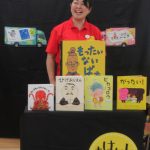 『ワクワク!!☆講談社さんによるおはなし会☆彡』