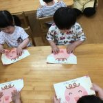 学研プティパ【すくわくプログラム】