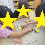 「磁石で遊ぼう」