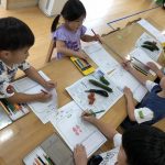 すくわくプログラム：自然「かんさつにっき」