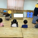 すくわくプログラム４歳児「くっつくもので遊ぼう」