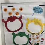 三色食品群の掲示を始めました!