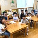 8月の英語教室～たいよう組
