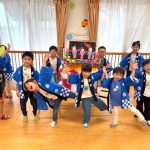 No.３　にじいろまつり～たいよう組の子ども達