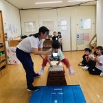すくわく「運動」～跳び箱・縄跳び・マット・鉄棒（令和8年8月5日）～そら・たいよう組編